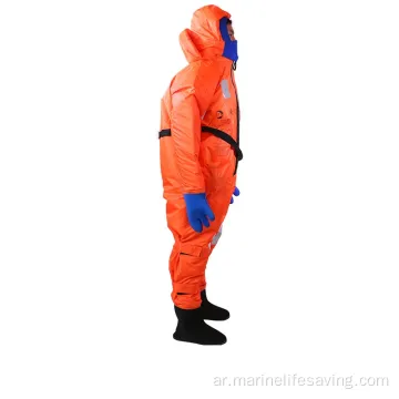 Solas Standard Marine Equipment Suit